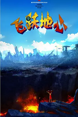 欧美一级片在线视频