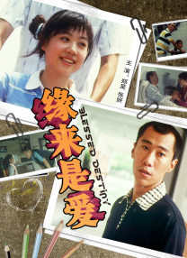 国产欧美日韩亚洲